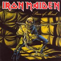 Sun And Steel 1998 Remastered Version