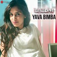 Yaava Bimba