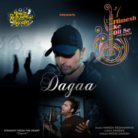 Dagaa
