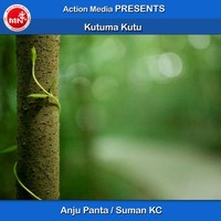 Kutuma Kutu