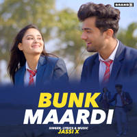 Bunk Maardi