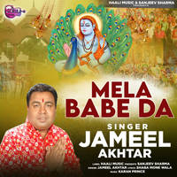 Mela Babe Da