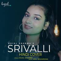 Srivalli Female Version