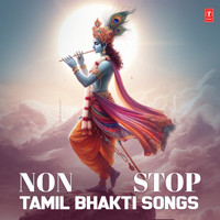 Kuzhalin Maamannan (From "Hey Govinda Gopala")