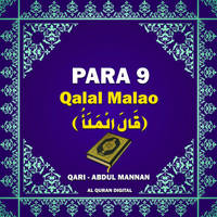 Para 9 - Qalal Malao