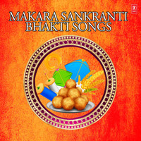 Vanamalayaninja (From "Krishnarpanam")