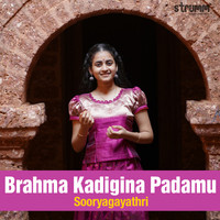 Brahma Kadigina Padamu