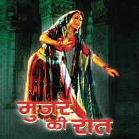 In Aankhon Ki Masti Mein