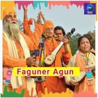 Faguner Agun