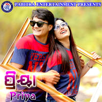 Priya Priya Priya Priya