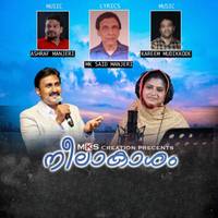 Aadaravaya
