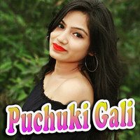 Puchuki Gali