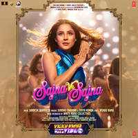 Sajna Ve Sajna (From 