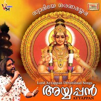 Maru Manju Pookkunna