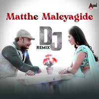 Matthe Maleyagide DJ Remix