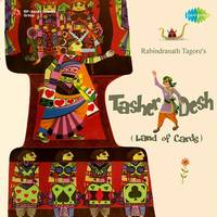 Tasher Desh (Musical Play) Part-A(1 To 5)