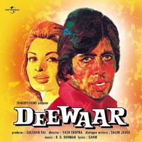 Maine Tujhe Manga (Deewaar / Soundtrack Version)