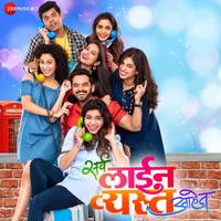 Dillachi Taar