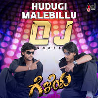 Hudugi Male Billu DJ Remix