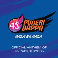 4S Puneri Bappa