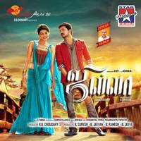 Jilla Theme