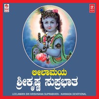 Manadhi Nelasu