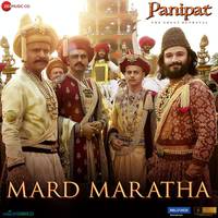 Mard Maratha