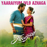 Yaaraiyum Ivlo Azhaga From "Sulthan"