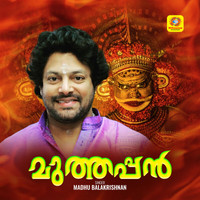 Acha Acha Kothiyakunnu