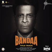 Bandaa (Title Track) From "Sirf Ek Bandaa Kaafi Hai"
