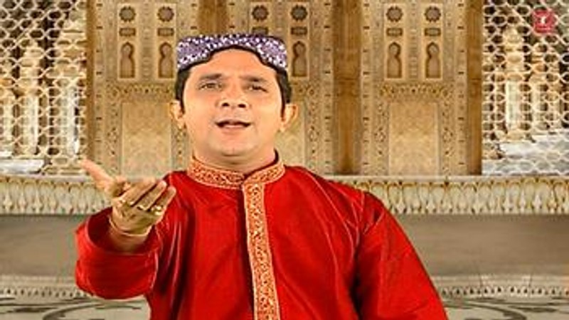 Ramzaan Ka Aaya Mahina