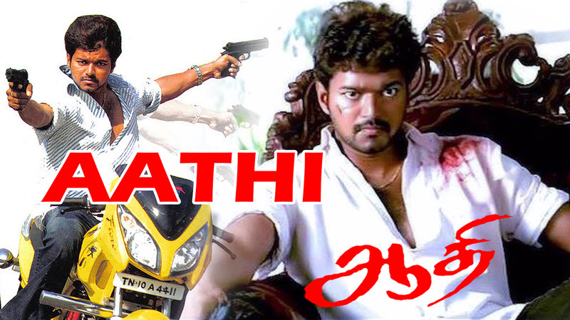 Aathi