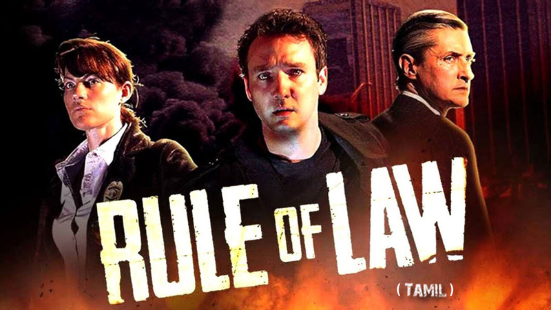 Rule of Law (Tamil)