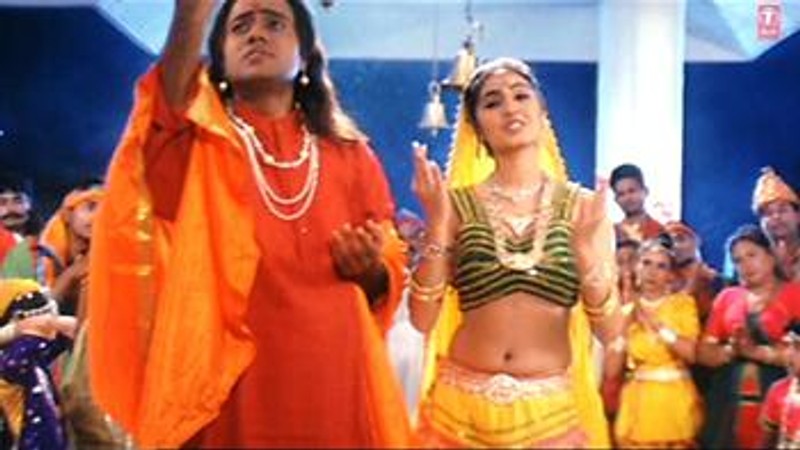 Mahadev Hi Vishwanath Hai