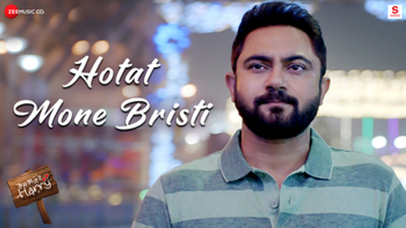 Hotat Mone Bristi - Kolkatar Harry (Full Video)