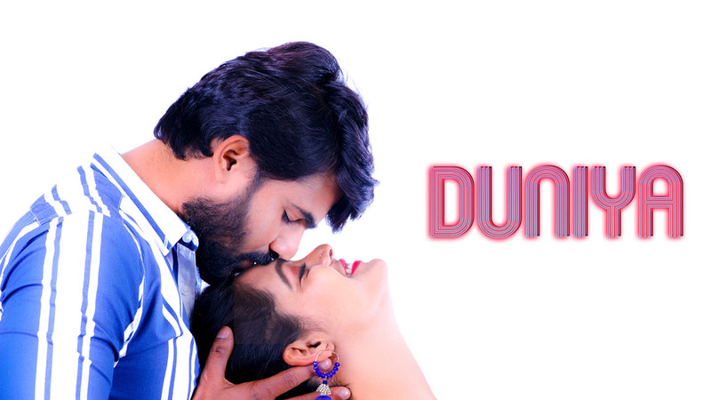 Duniya