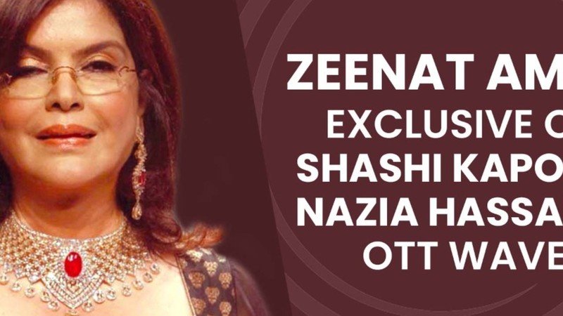 Zeenat On Stardom