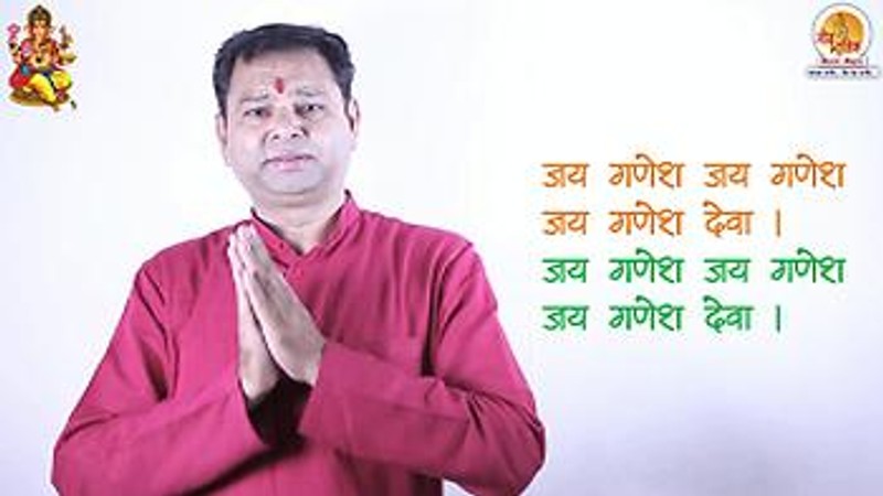 Jai Ganesh by Som Sharma