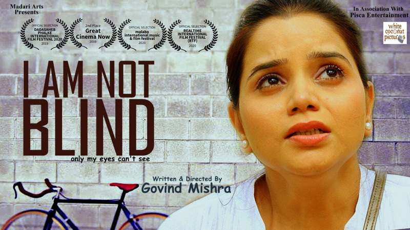 I Am Not Blind
