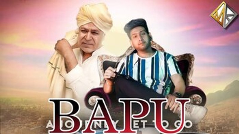 BAPU