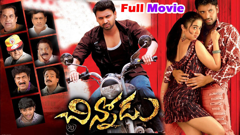 Chinnodu (Telugu) Movie Full Download Watch Chinnodu (Telugu
