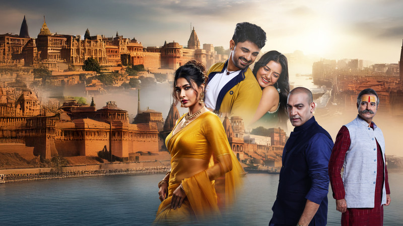 Prayagraj Ki Love Story