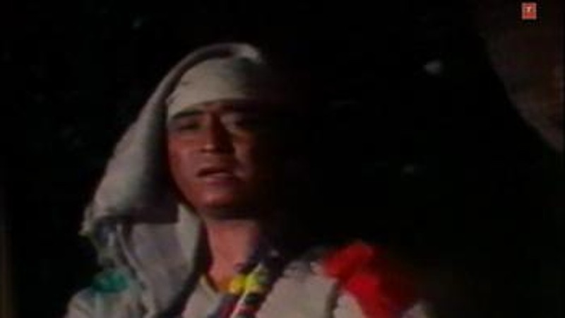 Taat Ka Parda
