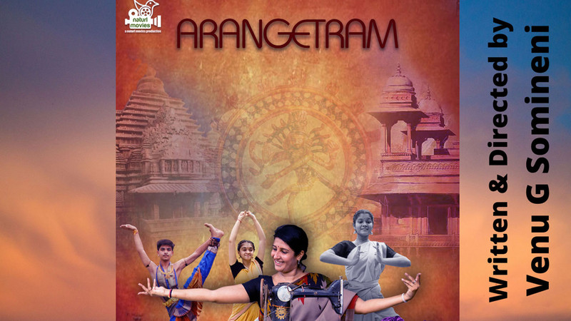 Arangetram