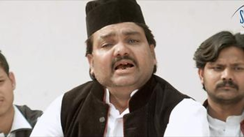 Kab Hola Kaise Hola