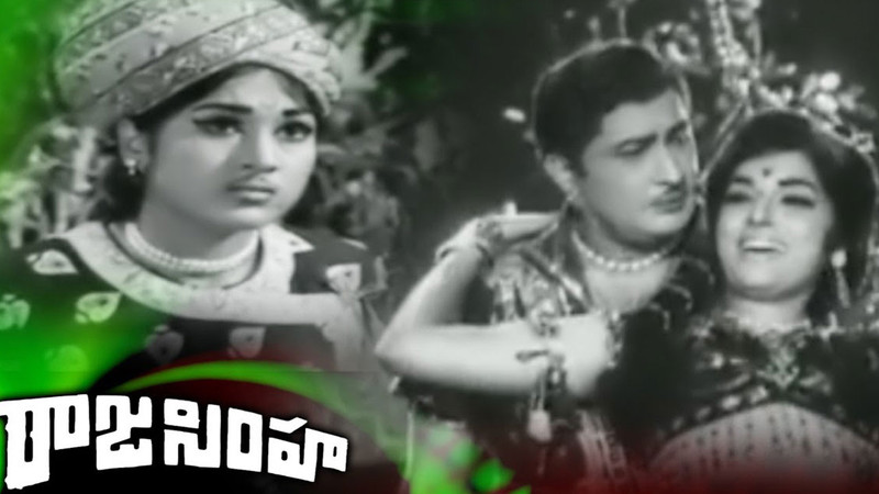 Raja Simha