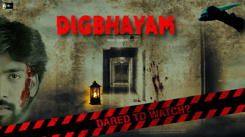 Digbhayam