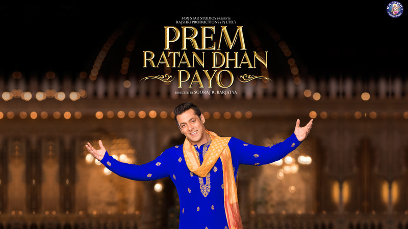 Prem Ratan Dhan Payo