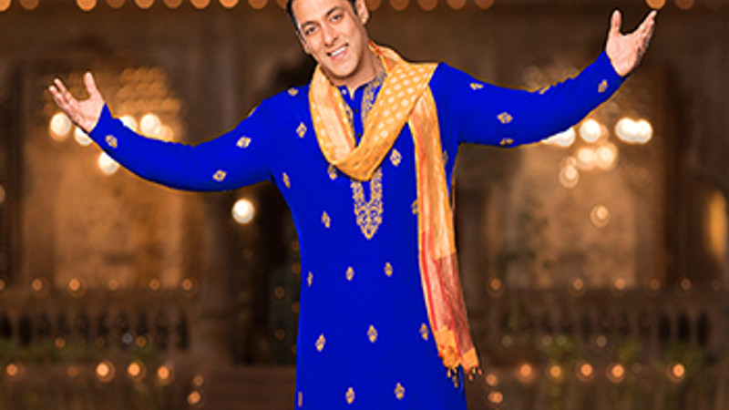 Prem Ratan Dhan Payo