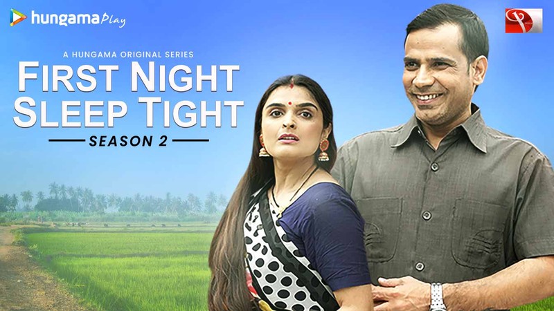 First Night Sleep Tight